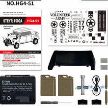 Load image into Gallery viewer, HobbyToki 1/18 STEYR COMMAND VEHICLE HG4-51