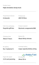 Load image into Gallery viewer, HobbyToki 1/24 Alloy Dumper Dump Truck HUINA 1517