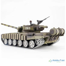 Load image into Gallery viewer, 1/16 Russian Soviet T-72 RC Main Battle WW2 RC Tank